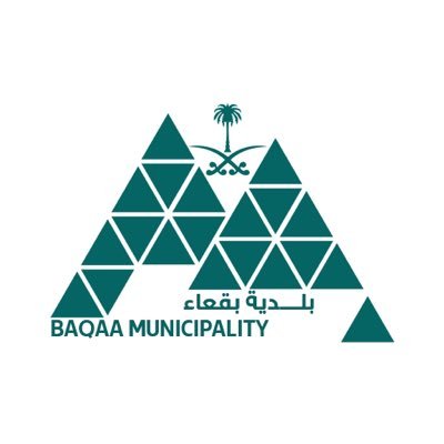 بلدية محافظة بقعاء 