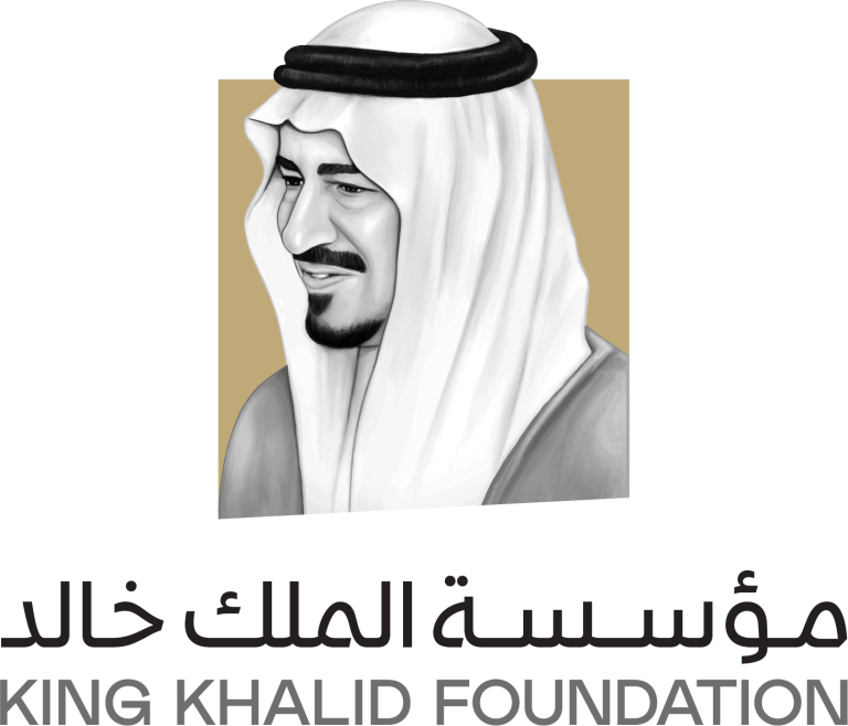 مؤسسة الملك خالد