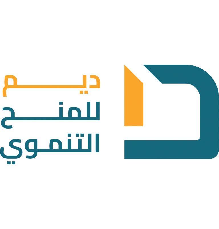 ديم للمنج التنموي