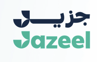 منصة جزيل 