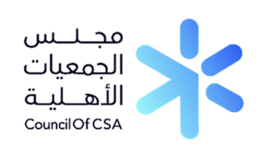 مجلس الجمعيات الاهلية